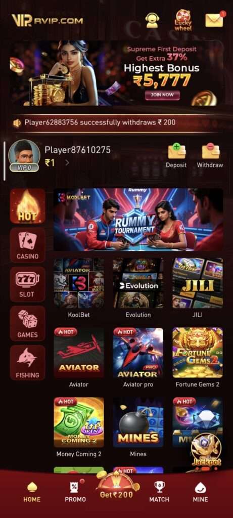Rvip Game apk